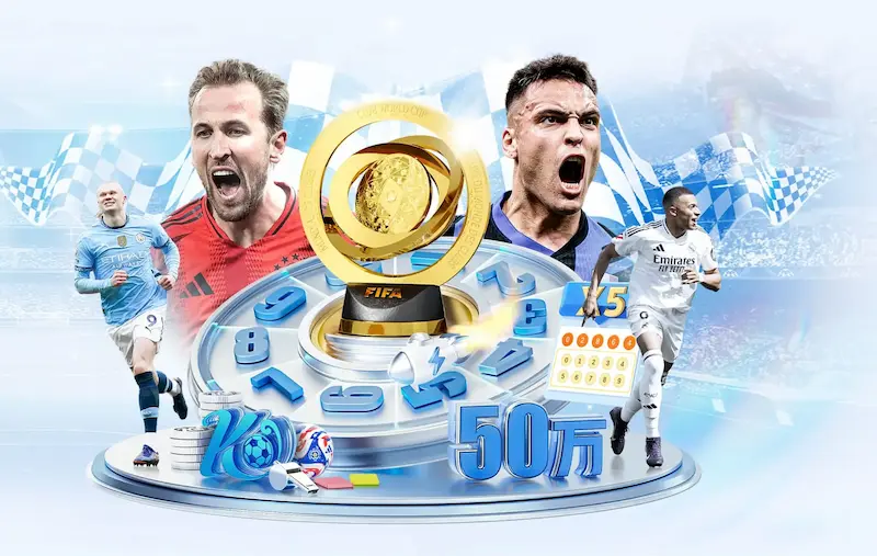 2017届选秀球员季后赛得分榜揭晓米切尔领衔塔图姆紧随其后